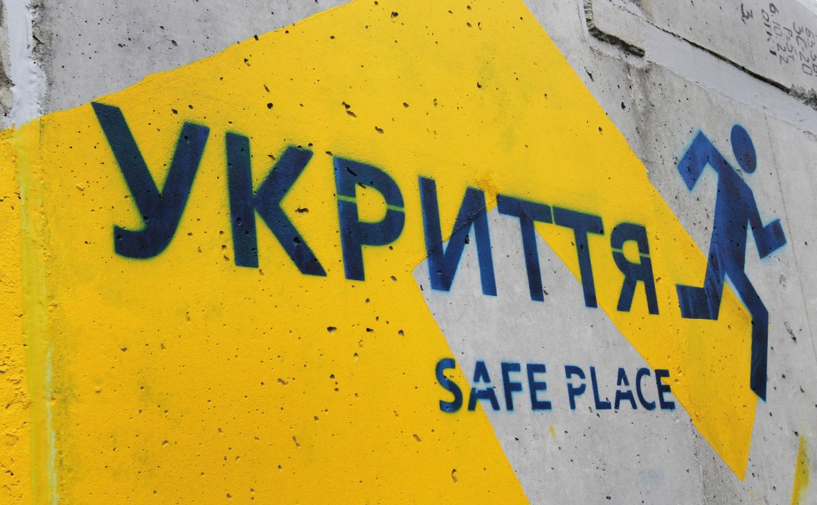 Mykola Miakshykov / Keystone Press Agency / Global Look Press