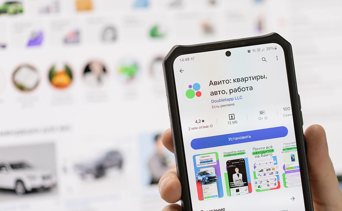 Михаил Гребенщиков / РБК