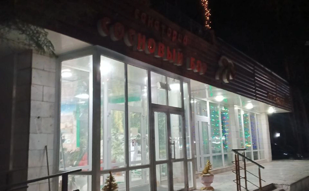 Роспотребнадзор по Красноярскому краю