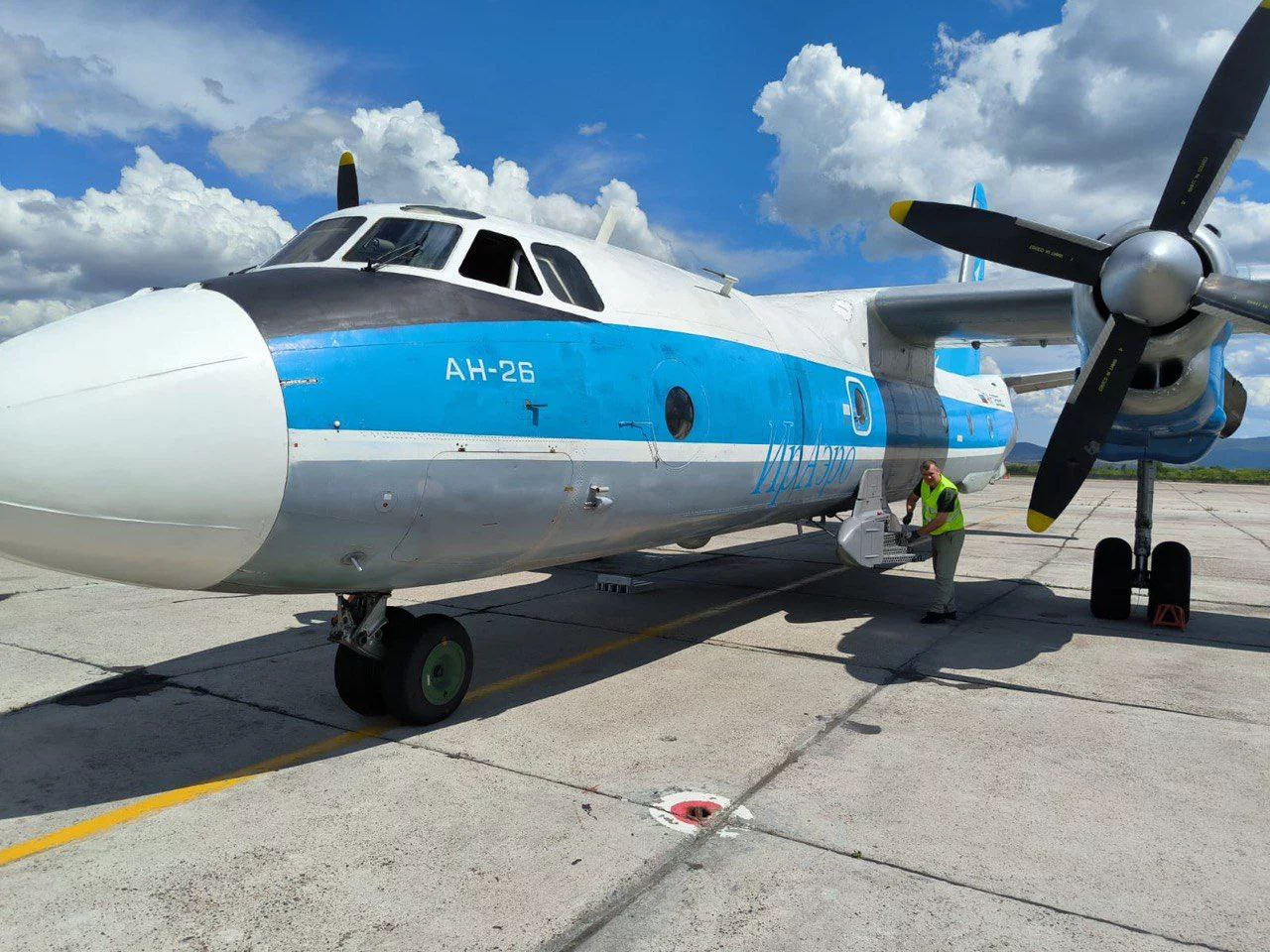 Минприроды Забайкальского края