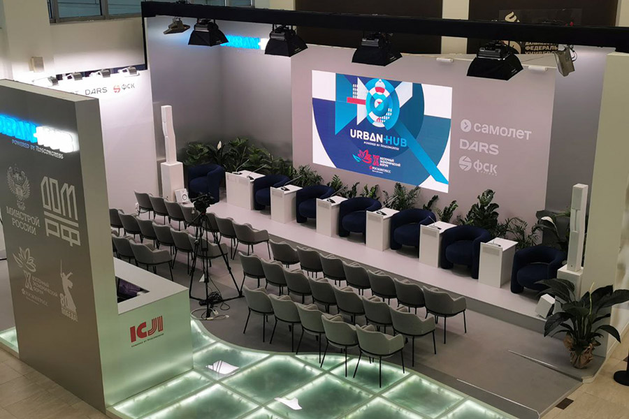 Стенд проекта фонда &laquo;Росконгресс&raquo;&nbsp;&mdash; Urban Hub.