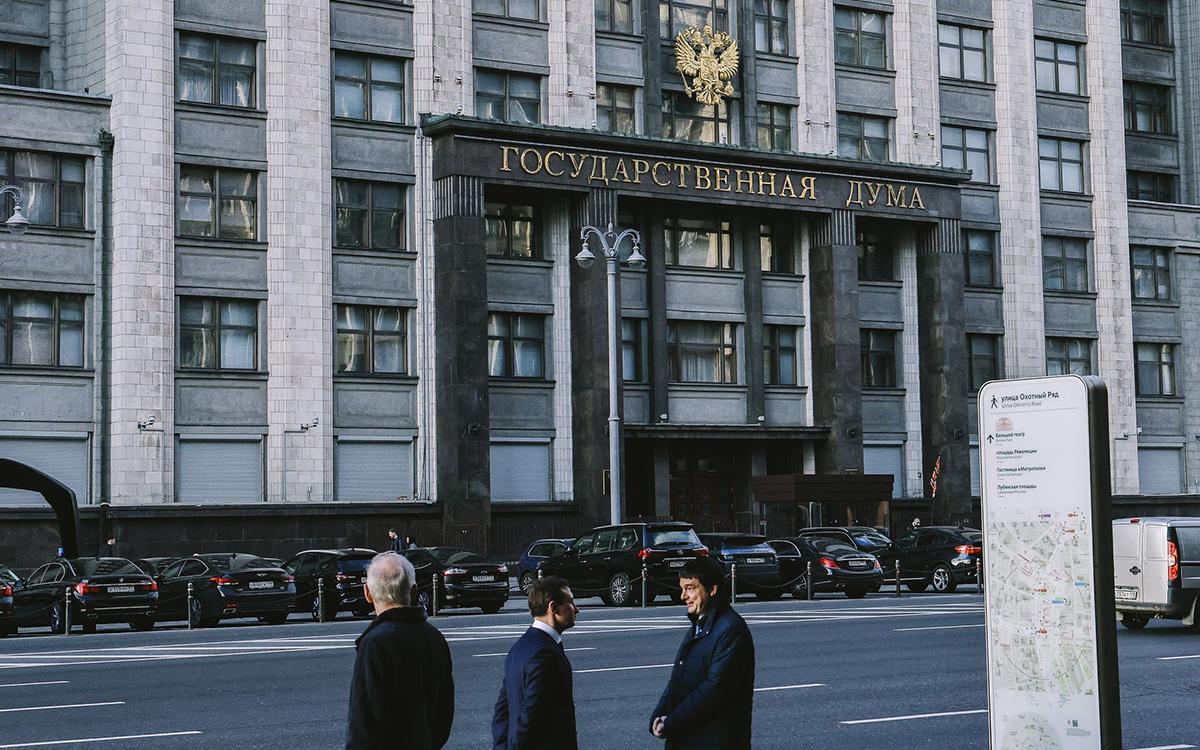 Фото: Андрей Любимов / РБК