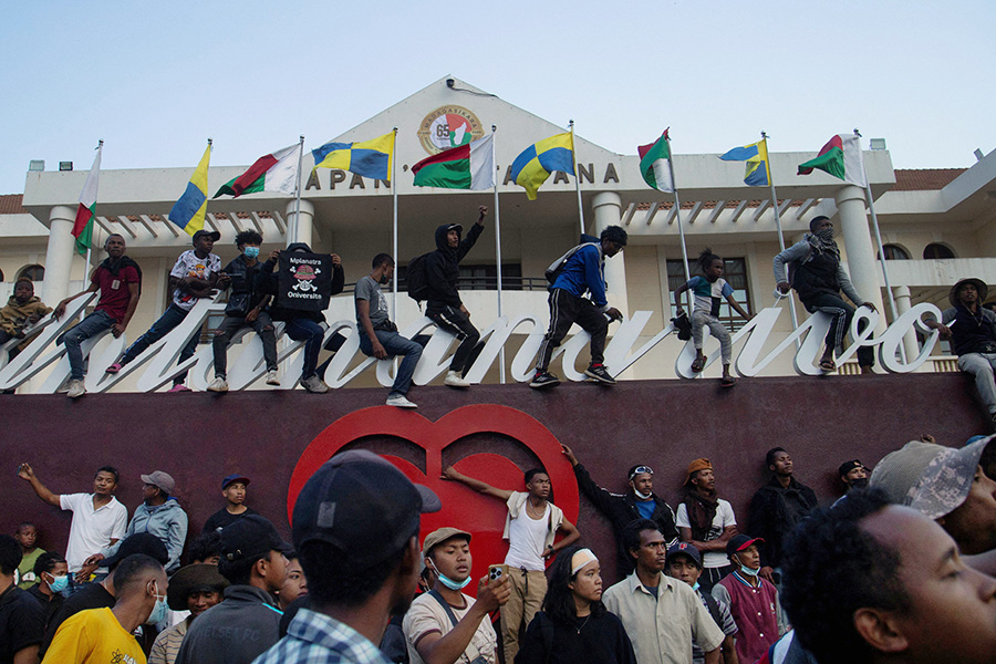 Антананариву, Мадагаскар