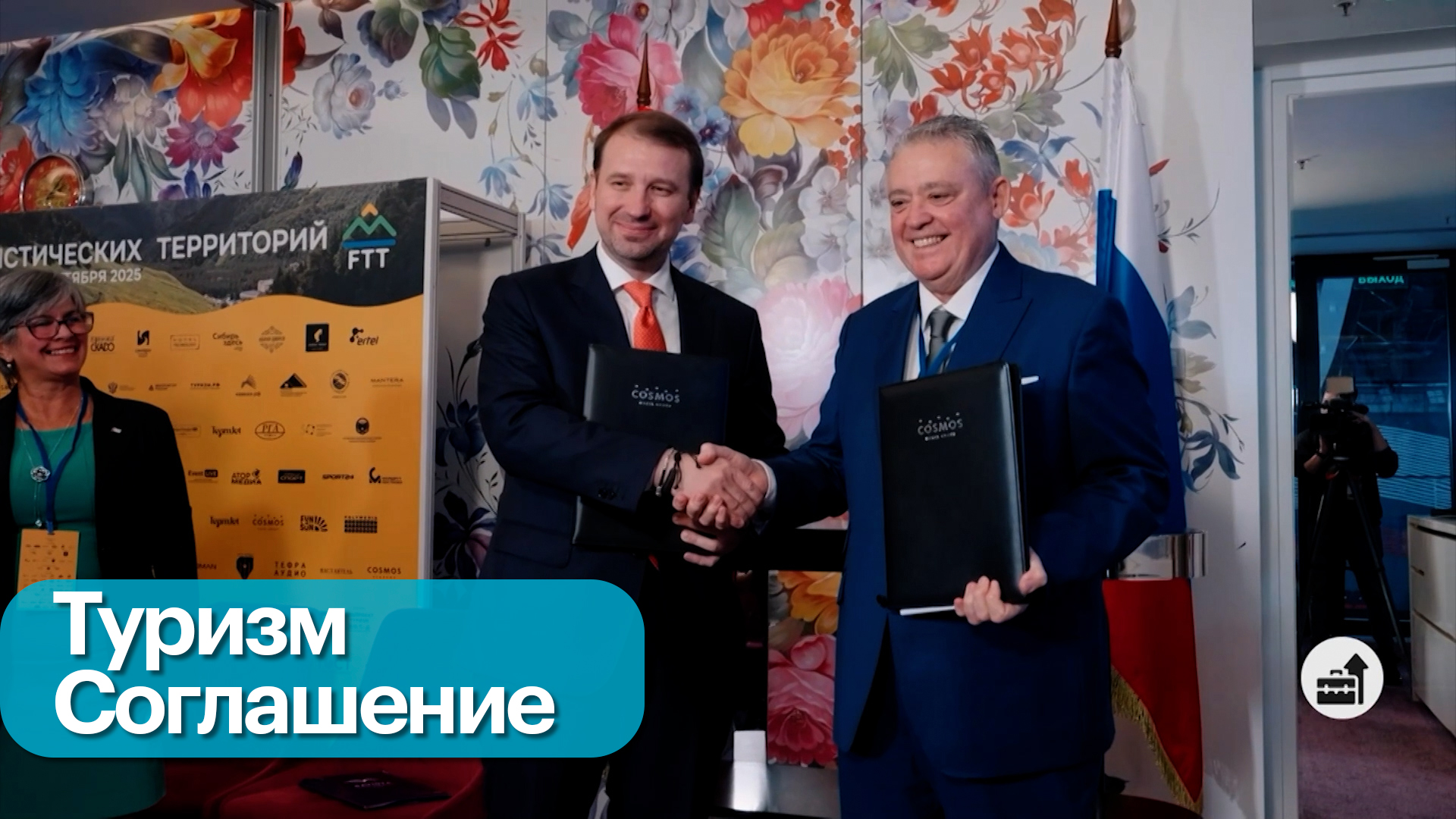 На Кубе появится первый российский гостиничный оператор