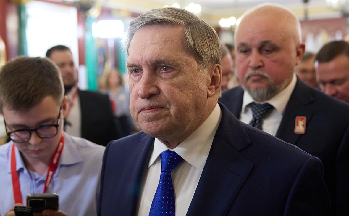 Юрий Ушаков