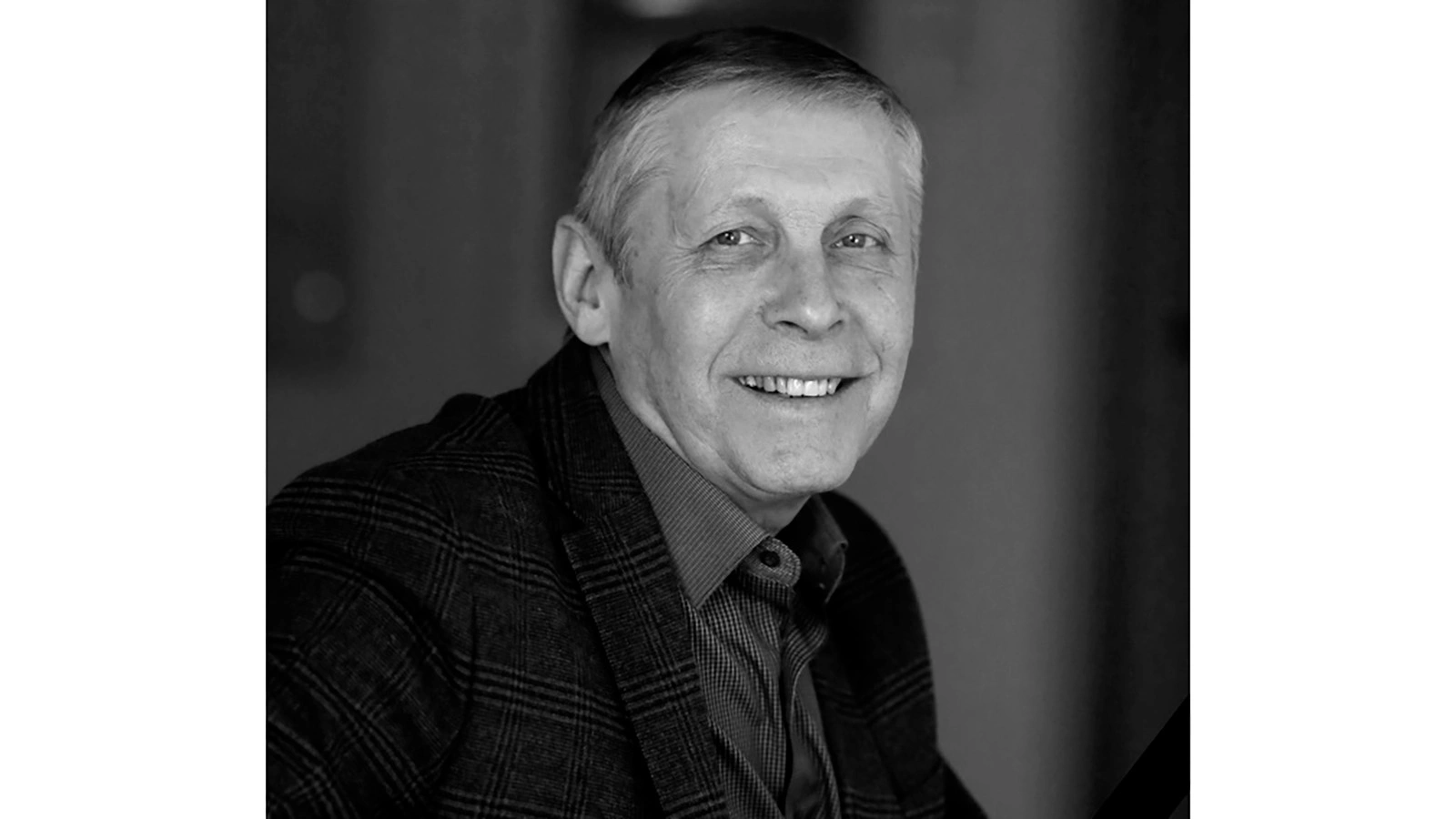 Виктор Яковлев