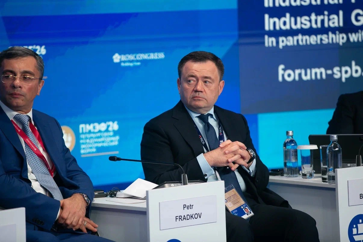 ПСБ заявил о формировании нового сегмента экономики