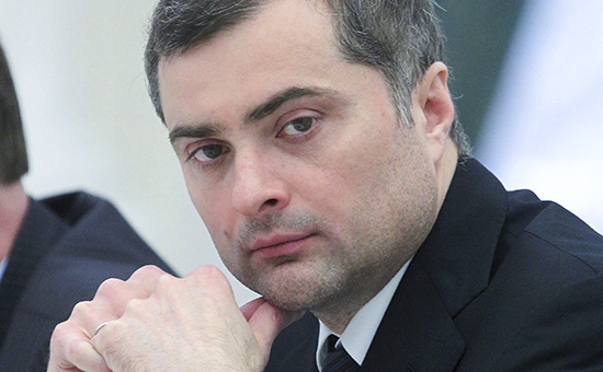 Помощник президента России Владислав Сурков