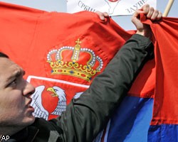 Сербия обвинила лидеров Косово в уголовном преступлении