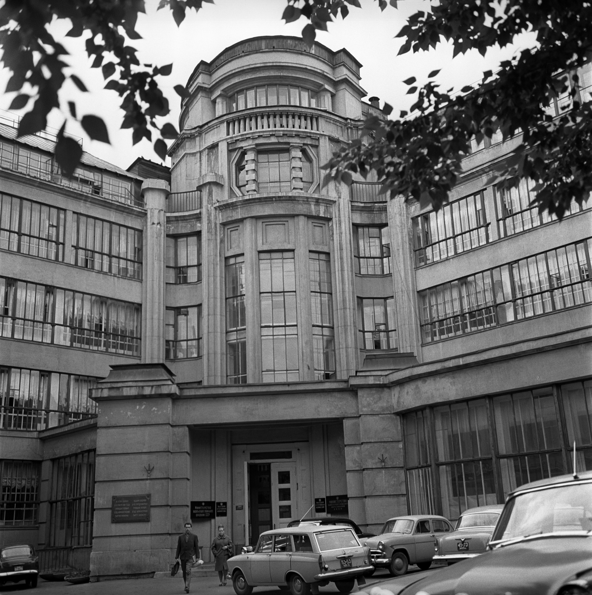 Здание мастерских в мае 1968 года