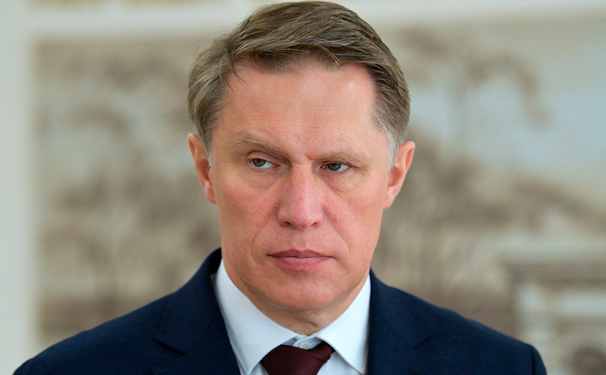 Александр Гальперин / РИА Новости