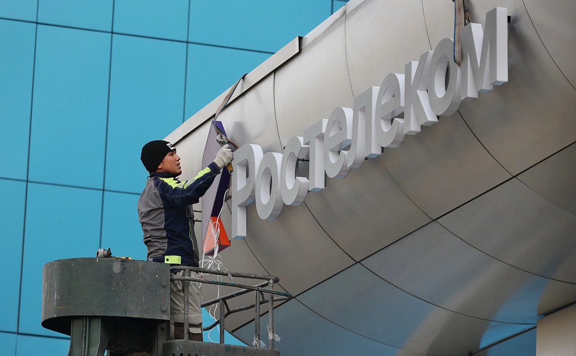 Андрей Любимов / РБК