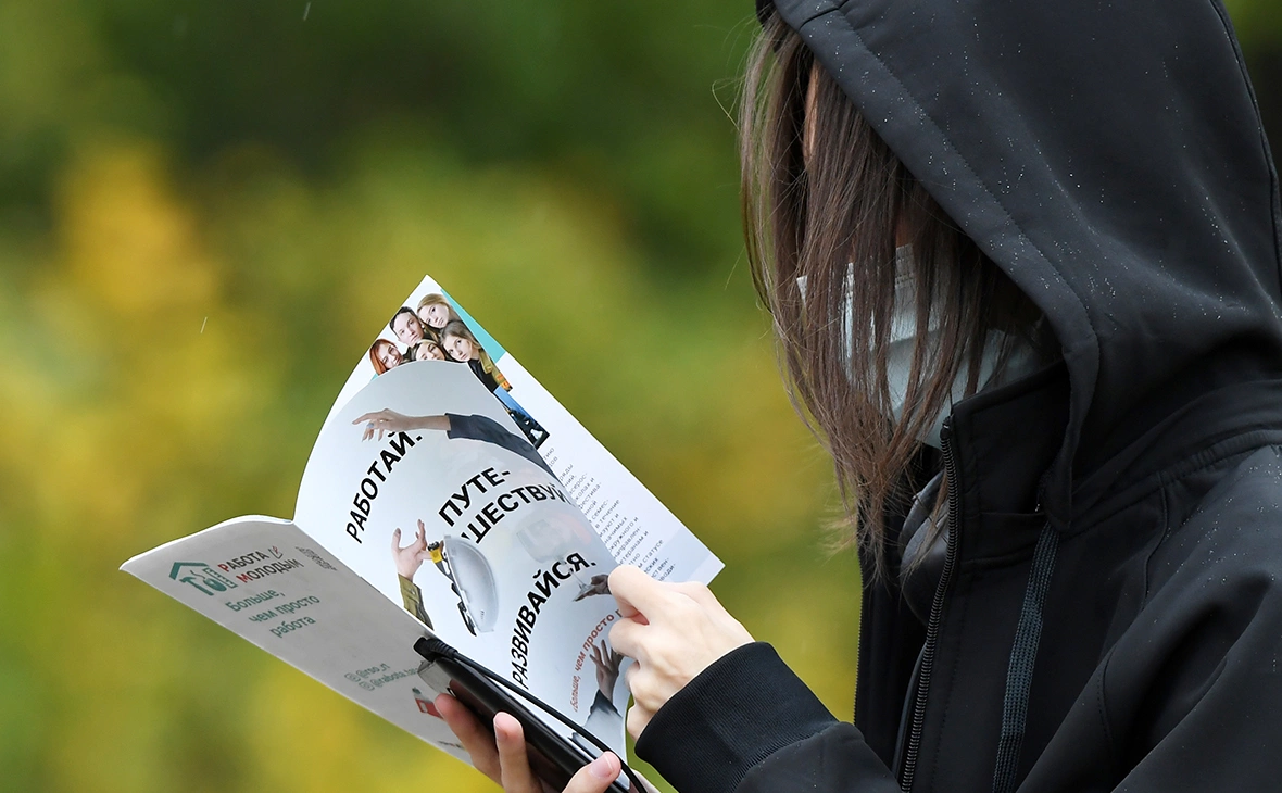 Максим Богодвид / РИА Новости