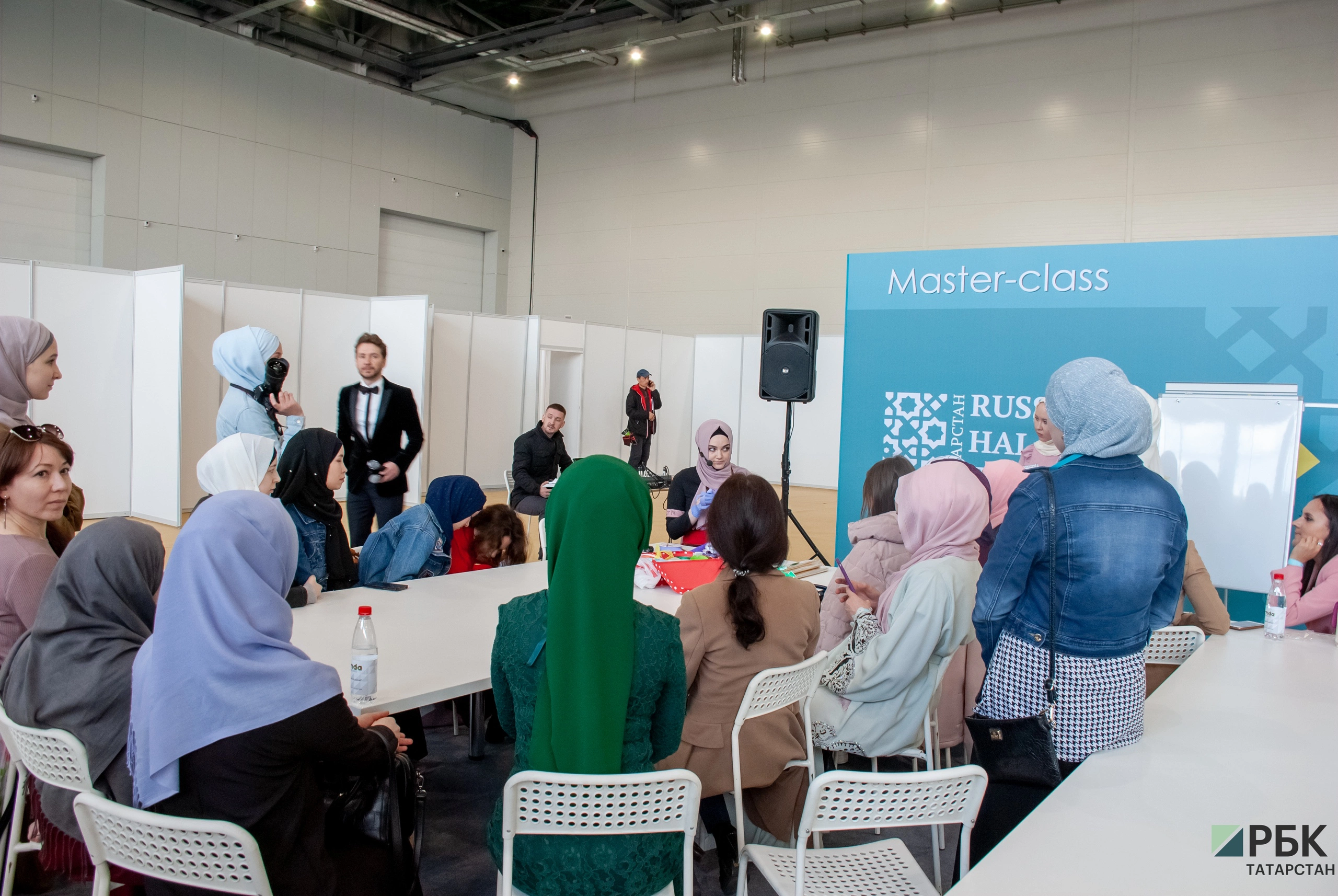 РБК Татарстан