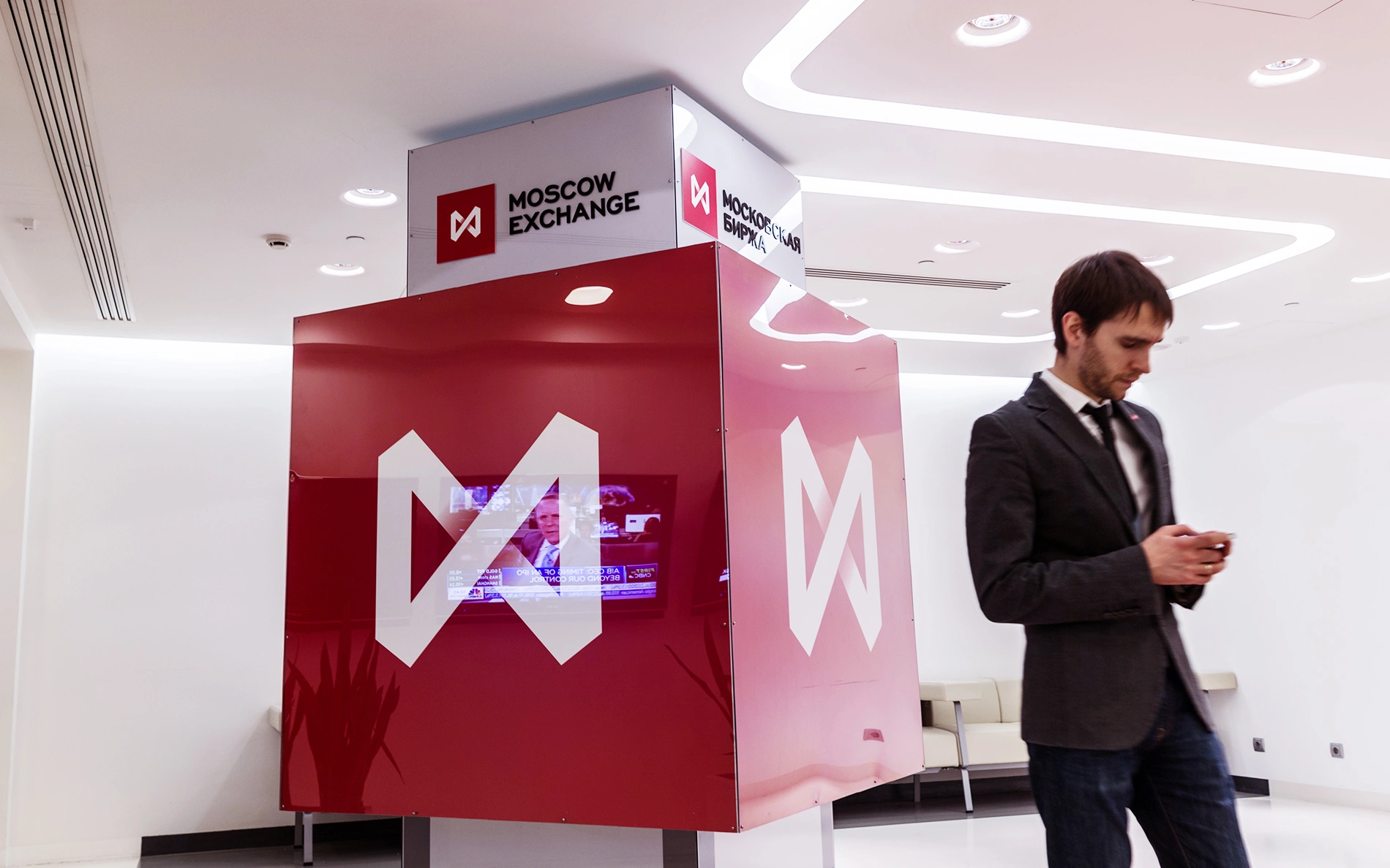 Санкции против НКЦ не затронули валютные средства инвесторов на ...