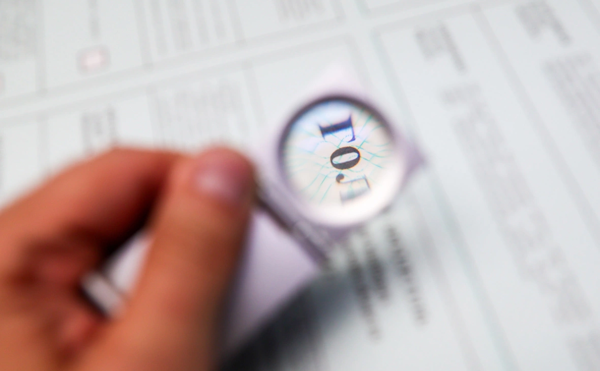 Дмитрий Рогулин / ТАСС