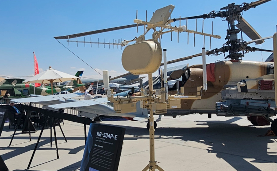 Рособоронэкспорт