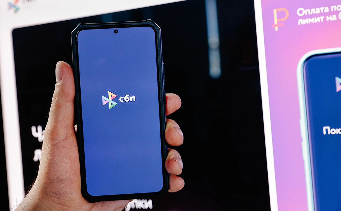 Андрей Любимов / РБК