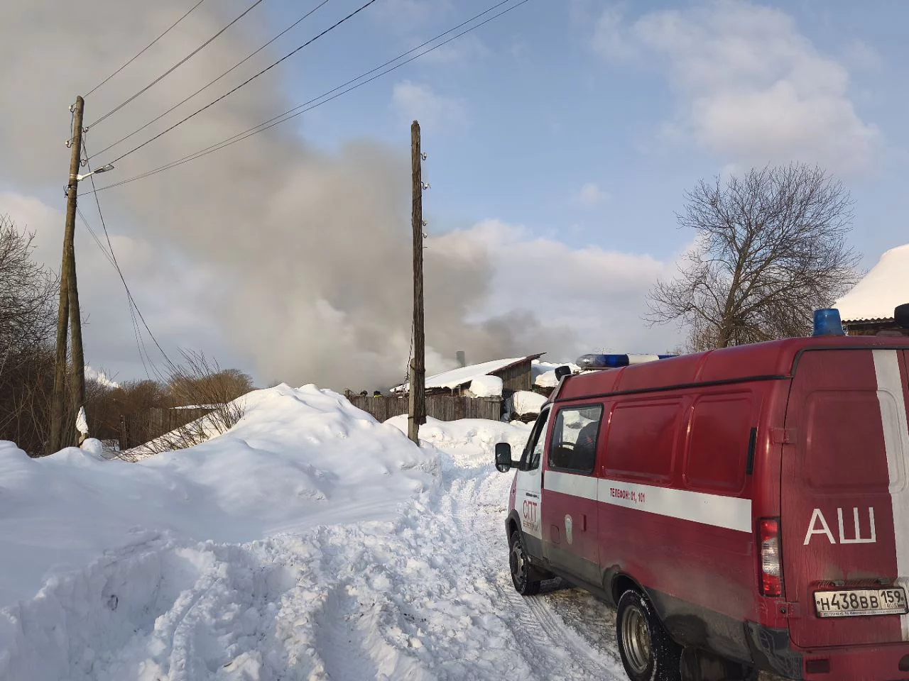 МЧС по Пермскому краю