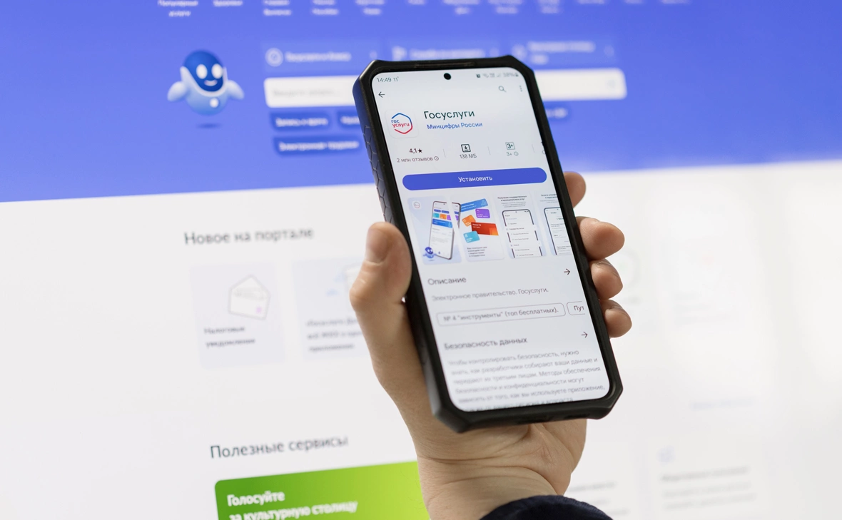 Михаил Гребенщиков / РБК