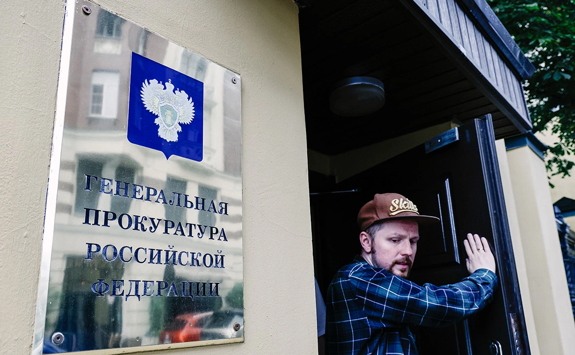 Андрей Любимов / РБК