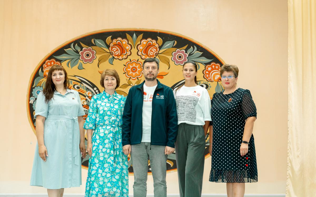 Фото: «Фонбет»