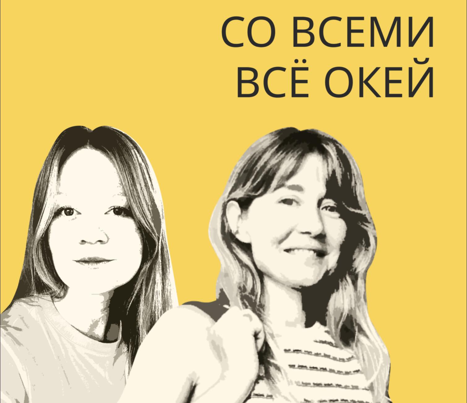 Фото: Music.Yandex.Ru