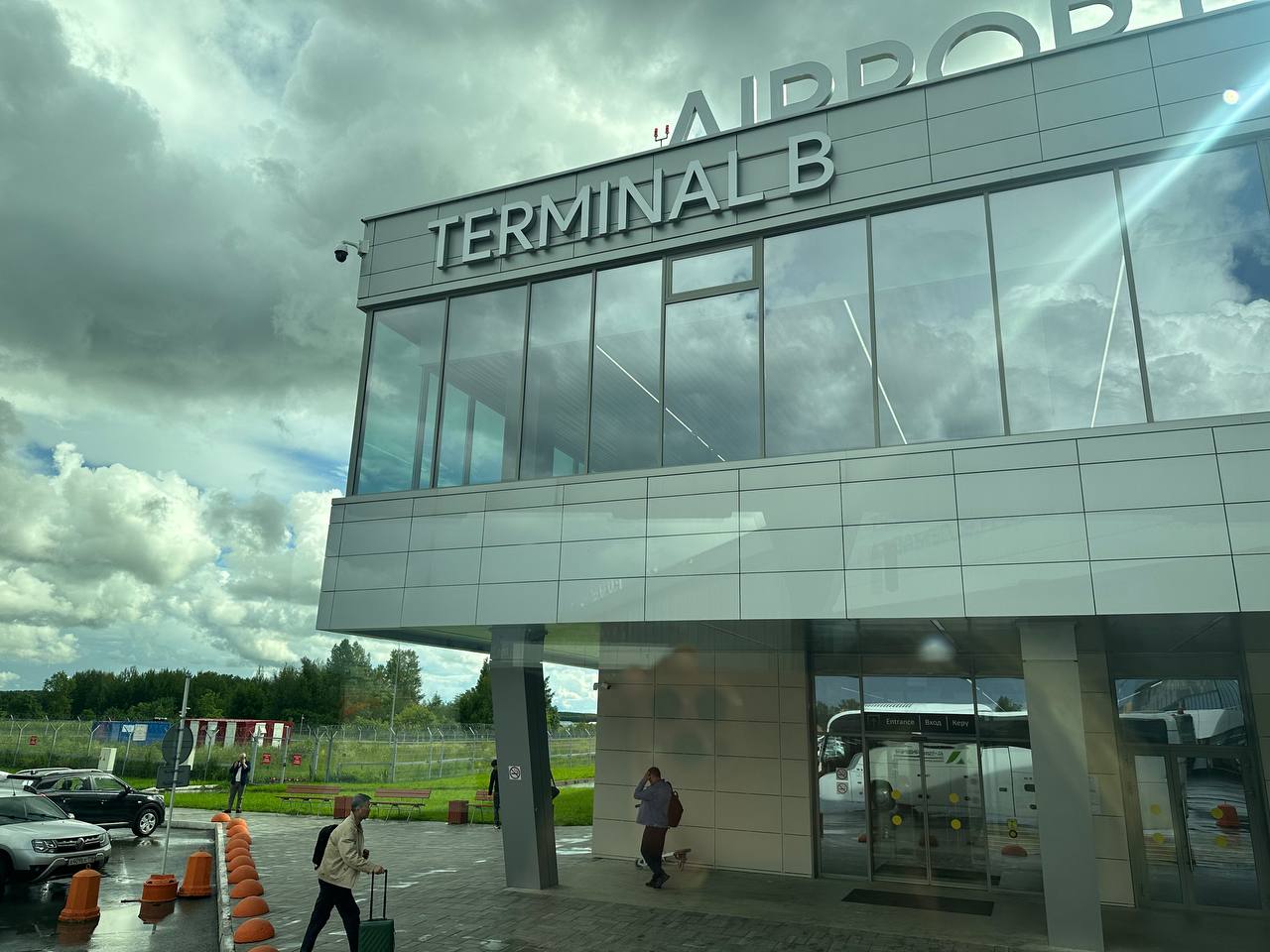 Фото: РБК Татарстан