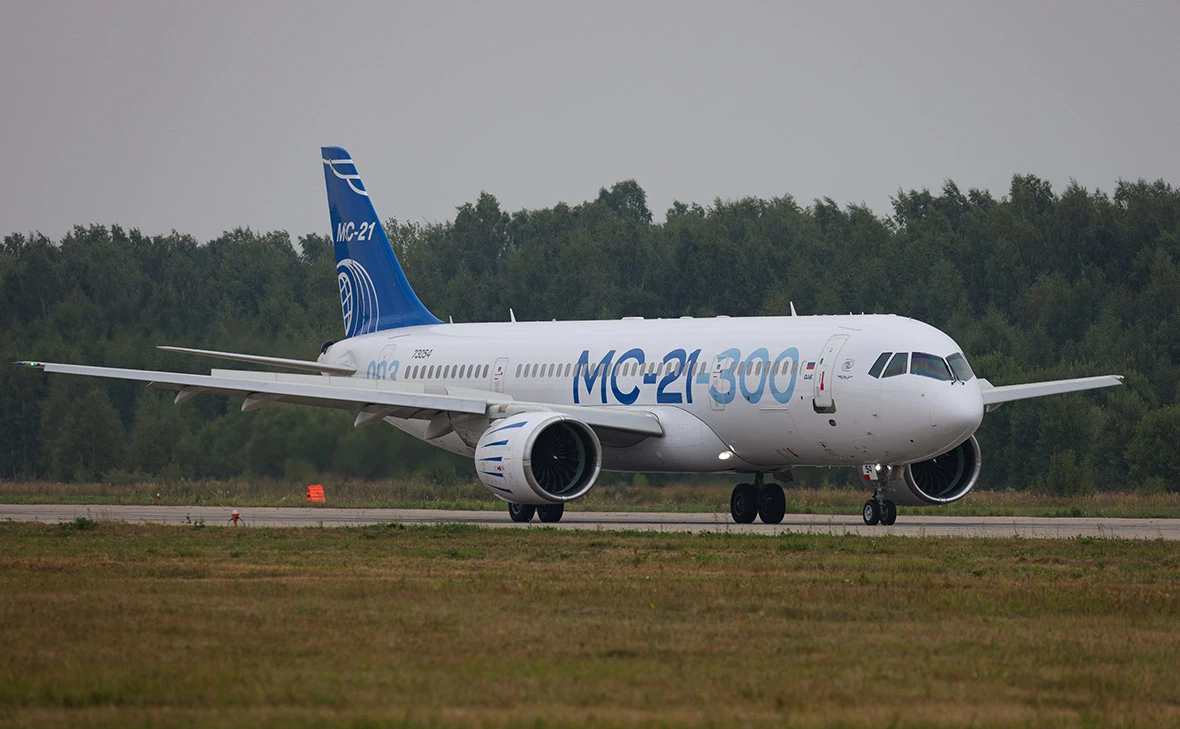 Эрик Романенко / ТАСС