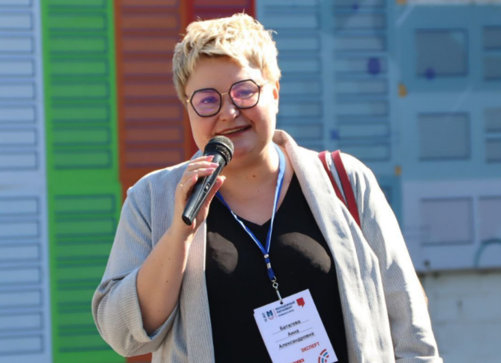 Фото: telegram-канал «На местах»