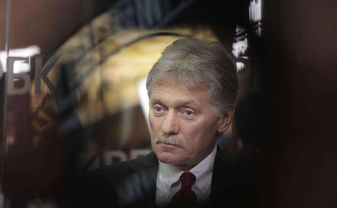 Дмитрий Песков