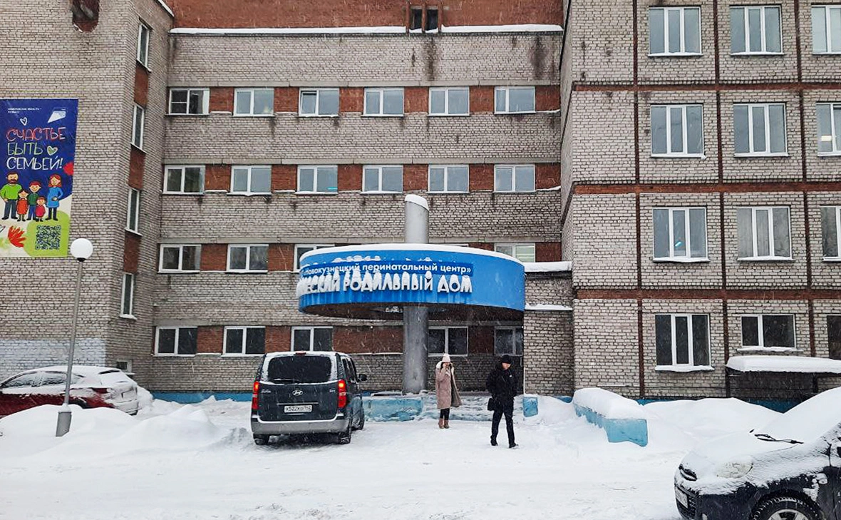 Ярослав Беляев / ТАСС