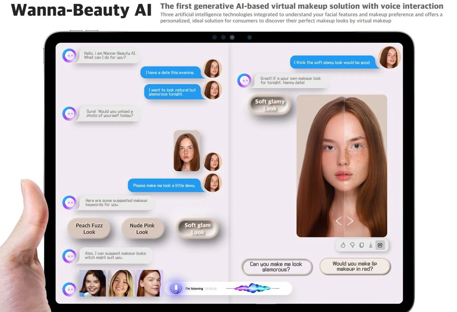 Интерфейс приложения Wanna-Beauty AI
