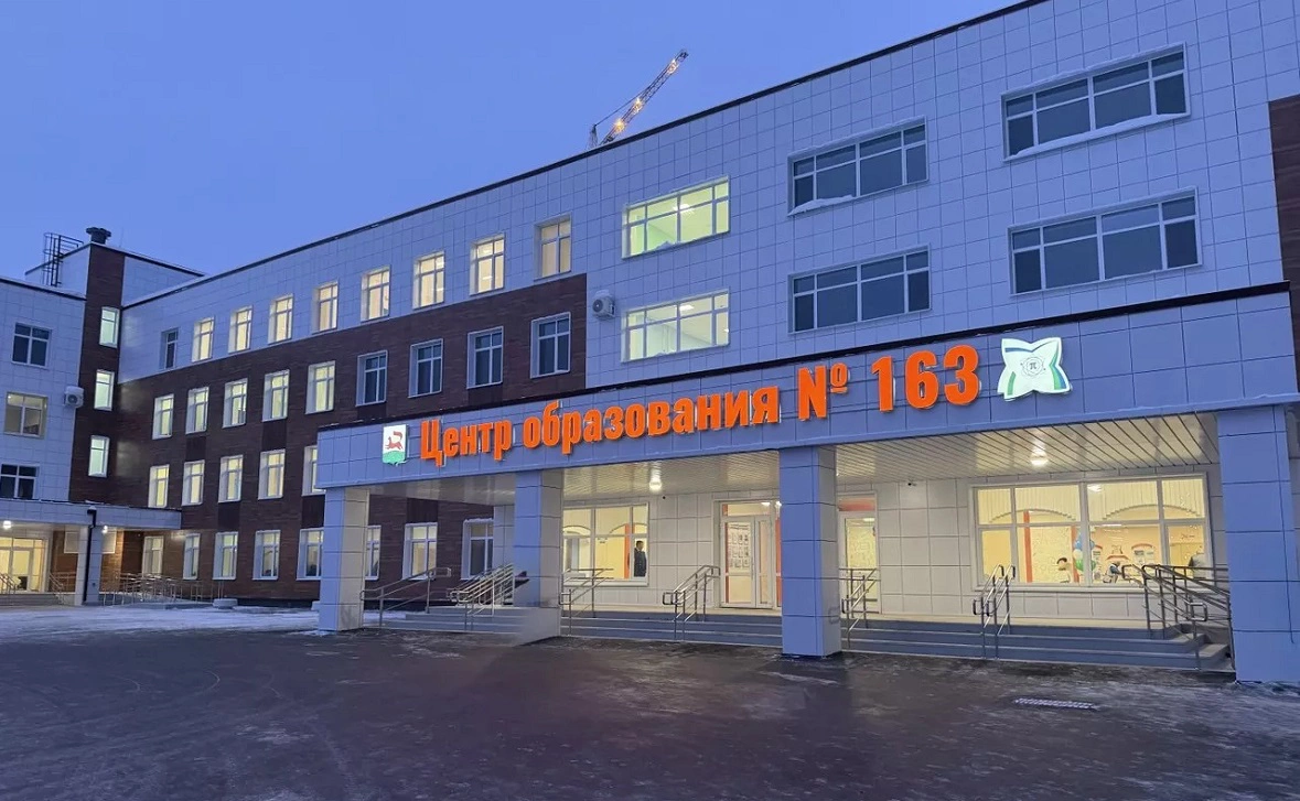 Минстрой Башкирии