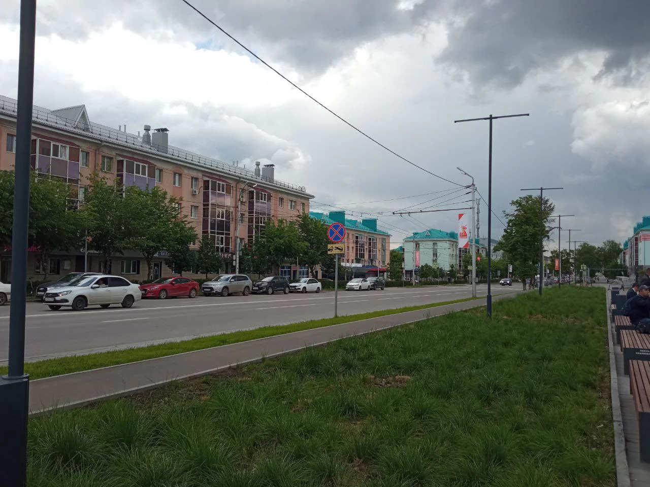 РБК Татарстан