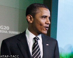 Б.Обама: Политика ФРС США не была главной темой саммита G20