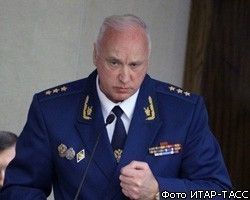 А.Бастрыкин наказал чиновников за ситуацию в Кущевской