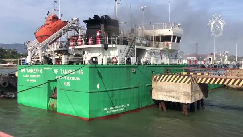 СК опубликовал видео с места взрыва на танкере в Махачкале