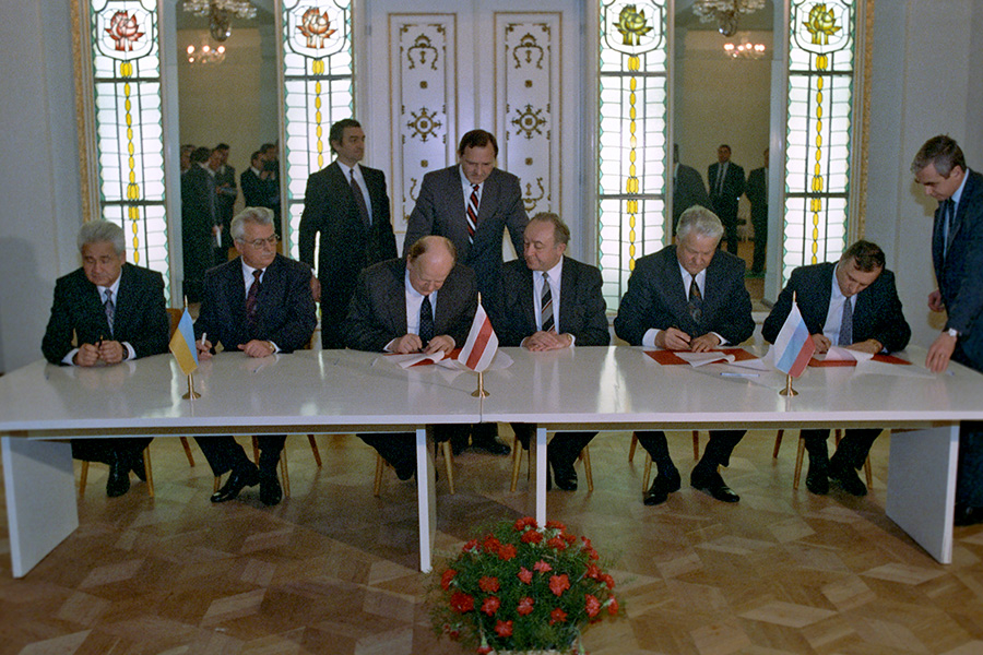 Подписание Беловежских соглашений. 8 декабря 1991 года