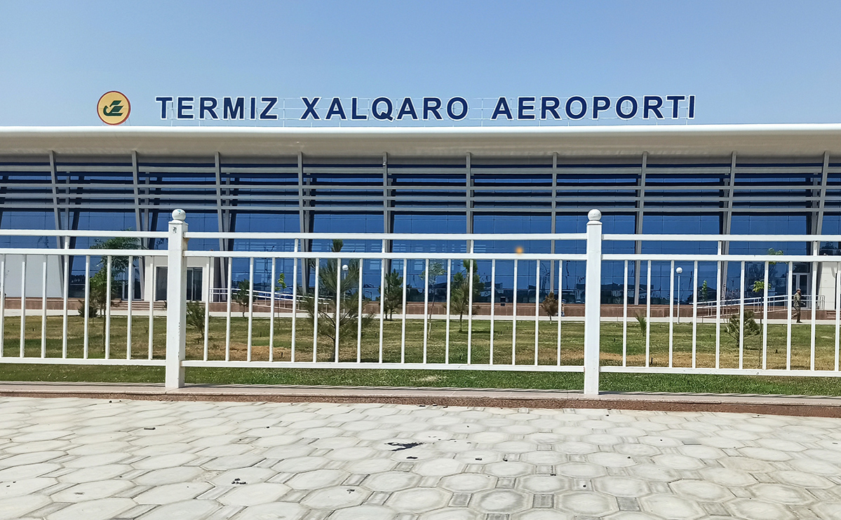 Аэропорт Термеза. Узбекистан