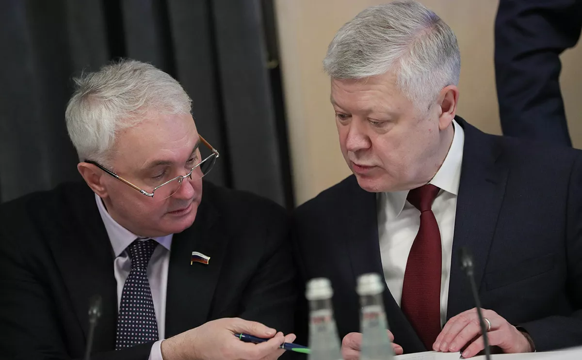 Государственная Дума Федерального Собрания Российской Федерации 