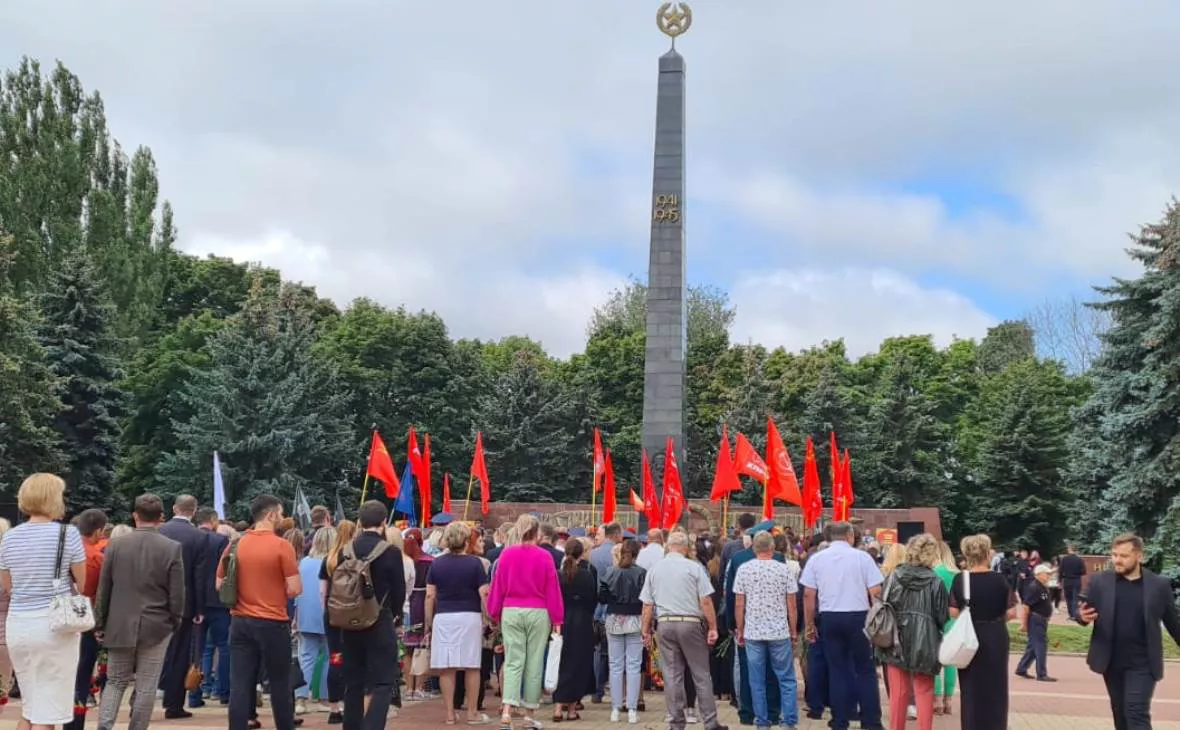 РБК Черноземье