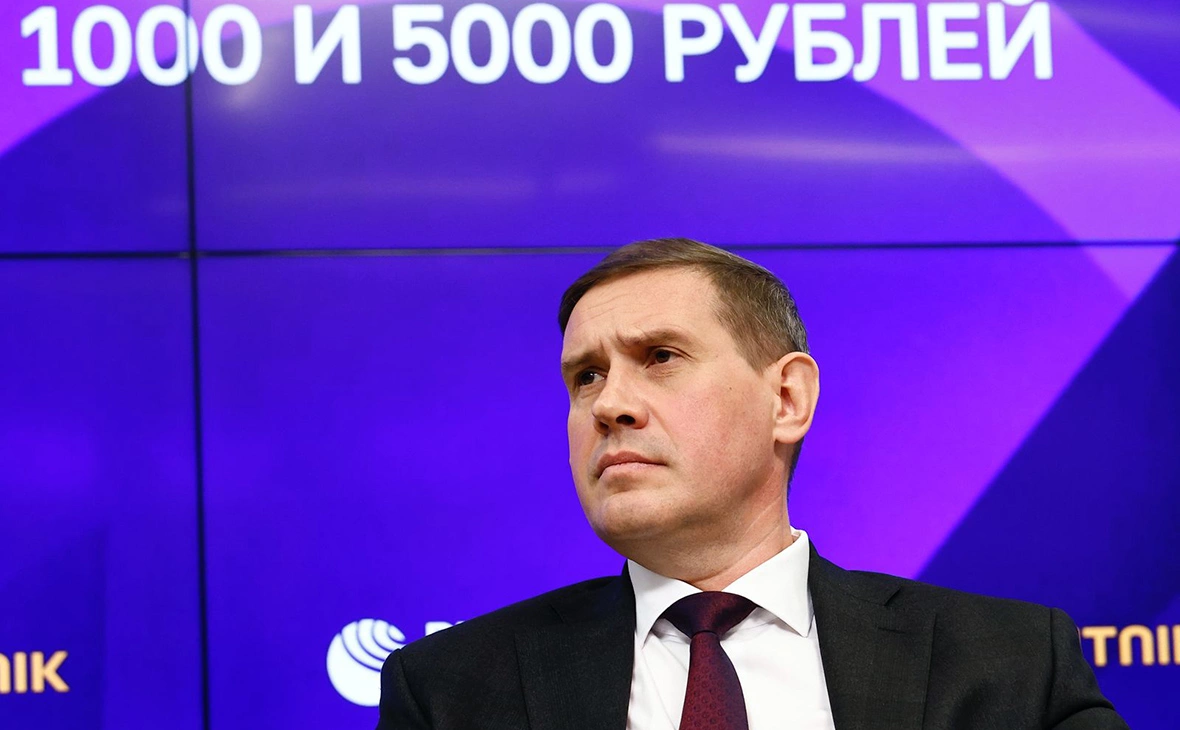 Андрей Любимов / РБК