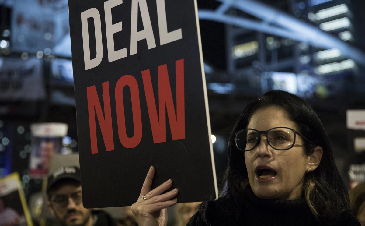 Amir Levy / Getty Images