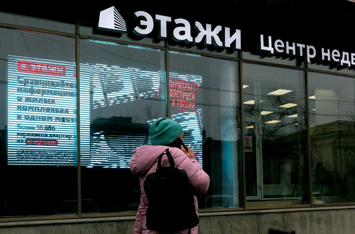 Денис Моргунов / РИА URA.RU