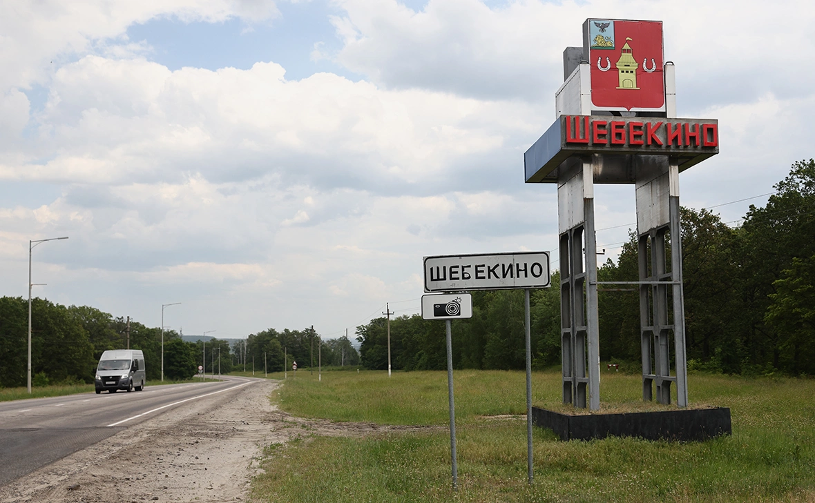 Александр Рюмин / ТАСС