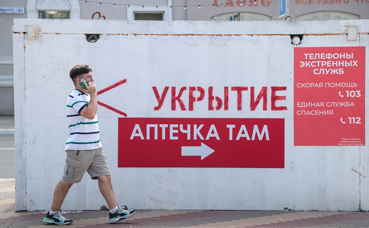 Алексей Белкин / NEWS.ru / TACC