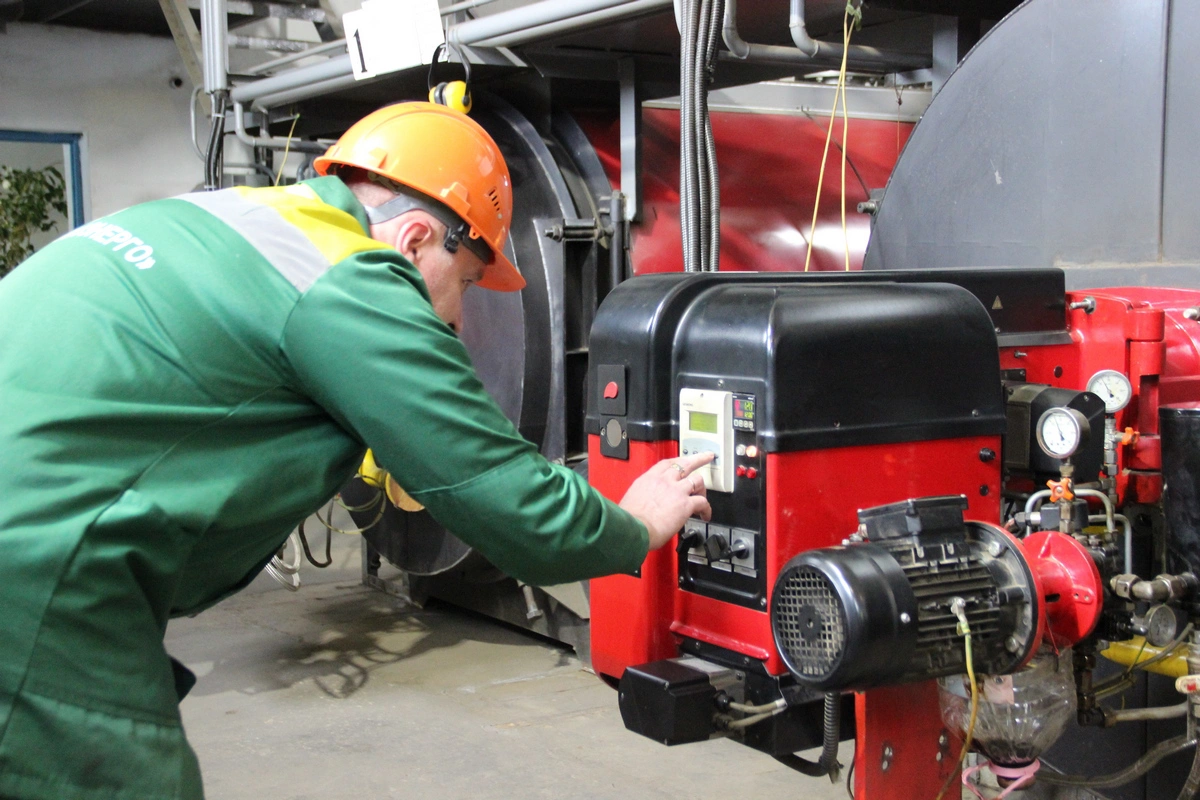 КГУП «Примтеплоэнерго»