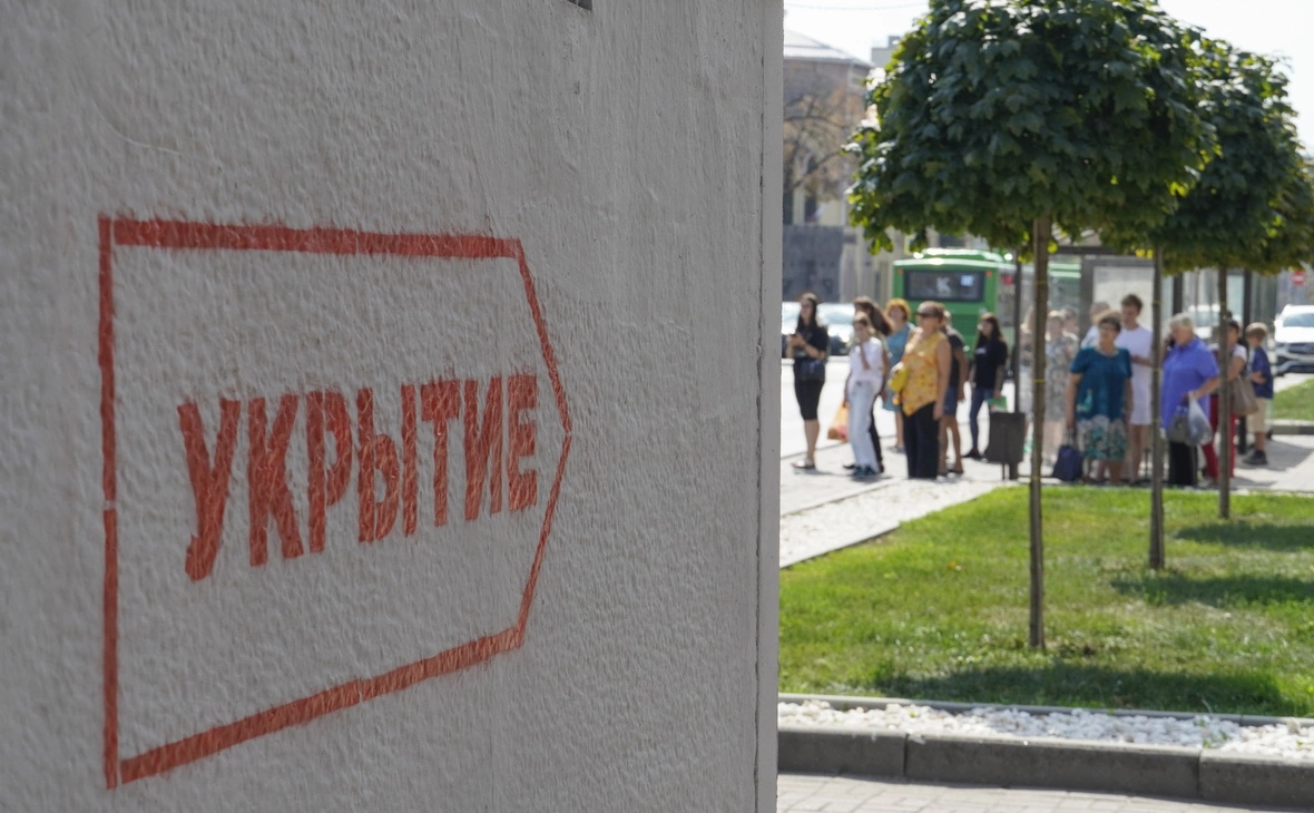 Stringer  / EPA / ТАСС