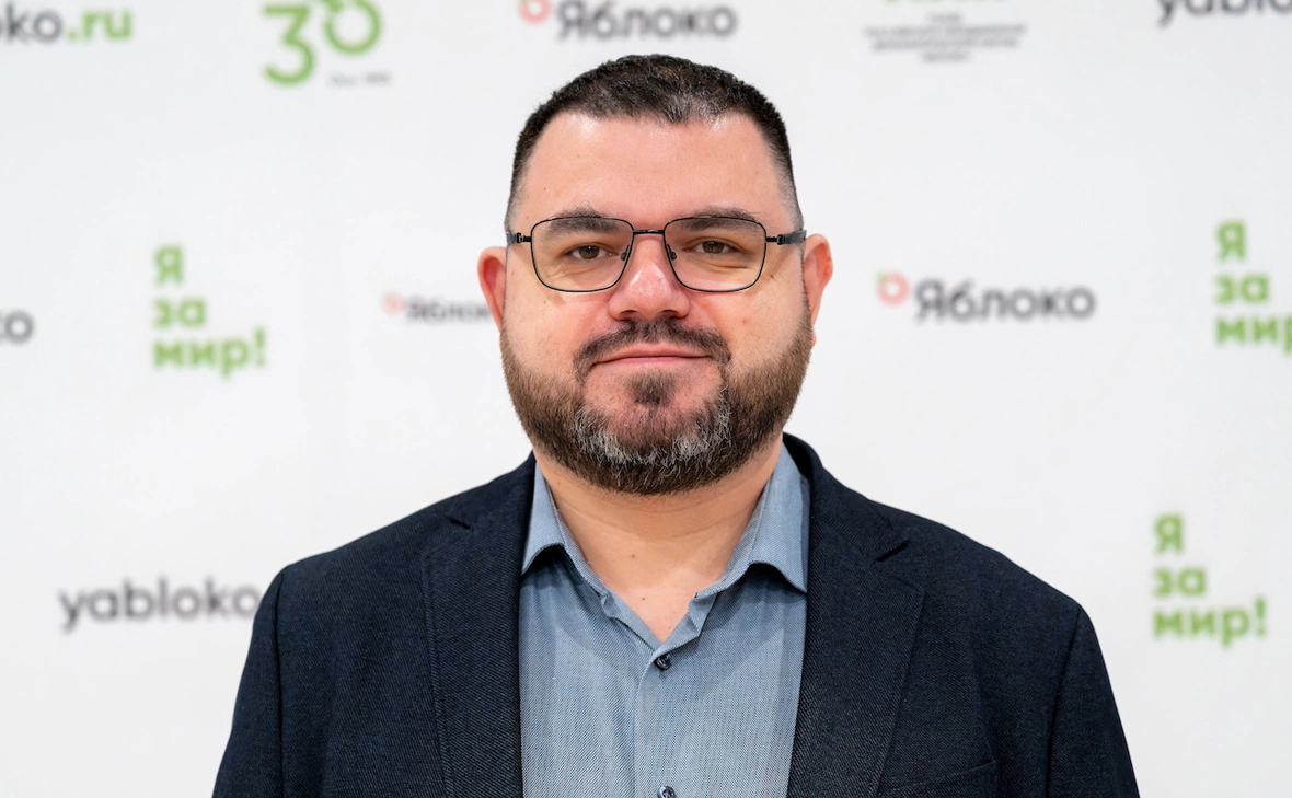 пресс-служба партии «Яблоко»